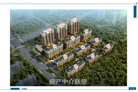 红星家园3室2厅1卫带车位附房80.5万108m2出售